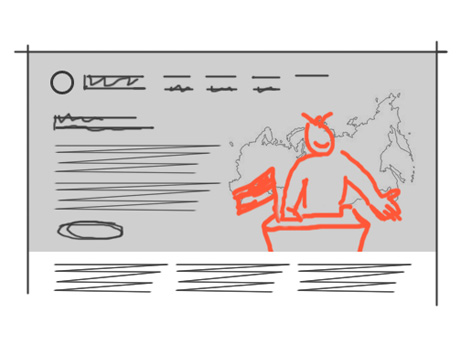 Иллюстрация для сайта компании УниWeb