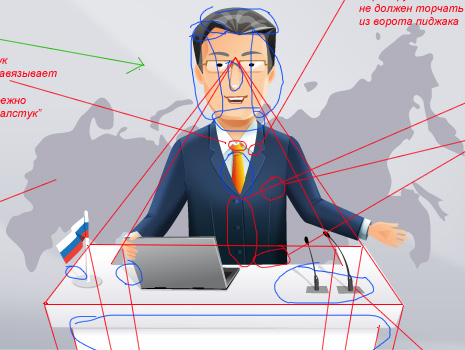 Иллюстрация для сайта компании УниWeb