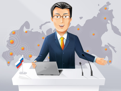 Иллюстрация для сайта компании УниWeb