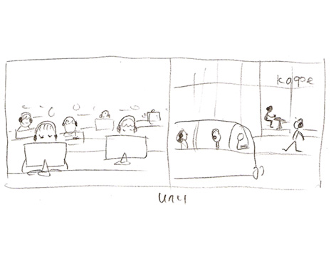 Иллюстрация для сайта компании УниWeb