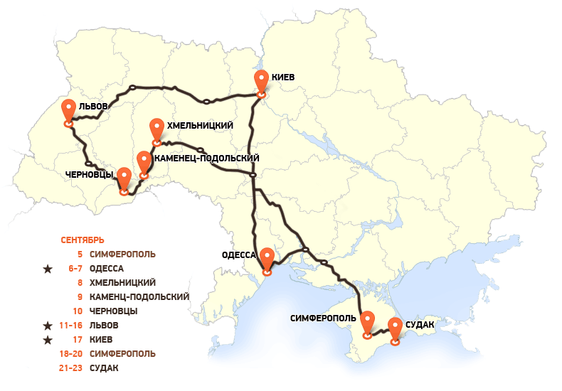 Каменец подольская область карта