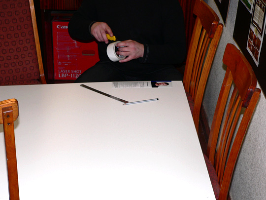 прикинь, это тоже фотка